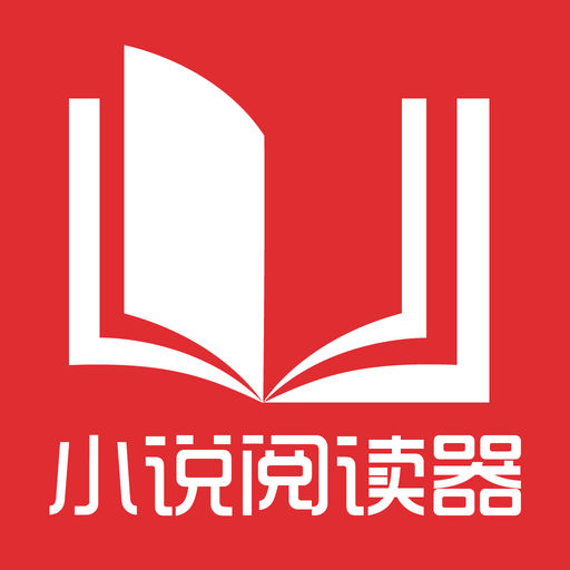 申请菲律宾落地签哪种情况会被拒签？拒签后怎么办？_菲律宾签证网